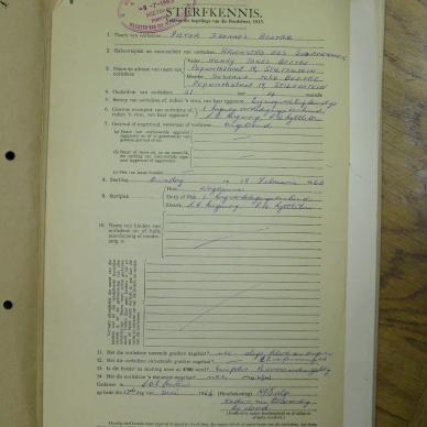 SDC10335