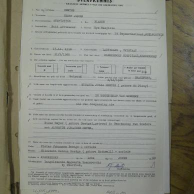 SDC10356