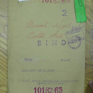 SDC10574
