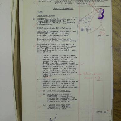 SDC13429