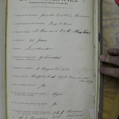 SDC10279