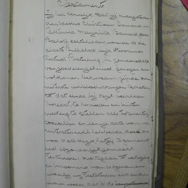 SDC10280