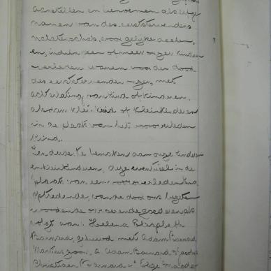 SDC10281