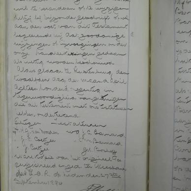 SDC10285