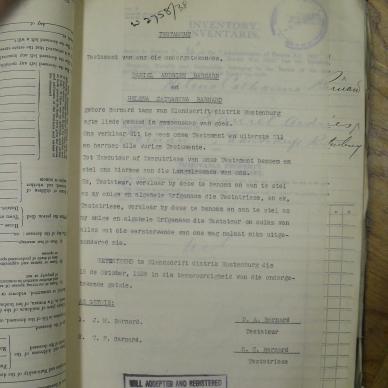 SDC17490