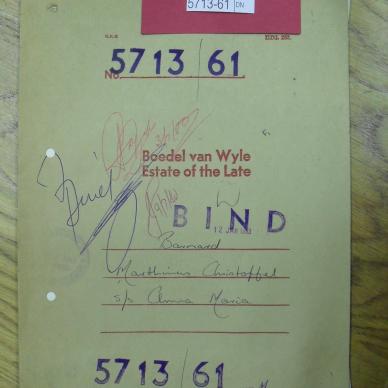 SDC10309