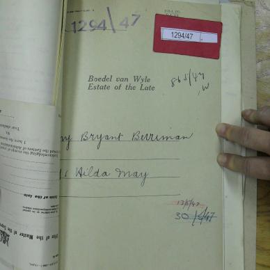 SDC19839