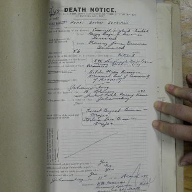 SDC19840