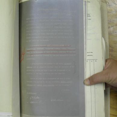 SDC19842