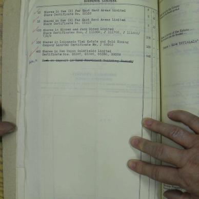 SDC19845