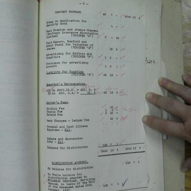 SDC19849