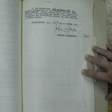 SDC19850