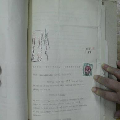 SDC19851
