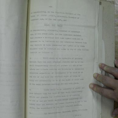 SDC19852