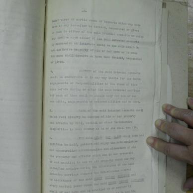 SDC19853