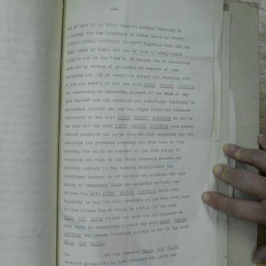 SDC19855