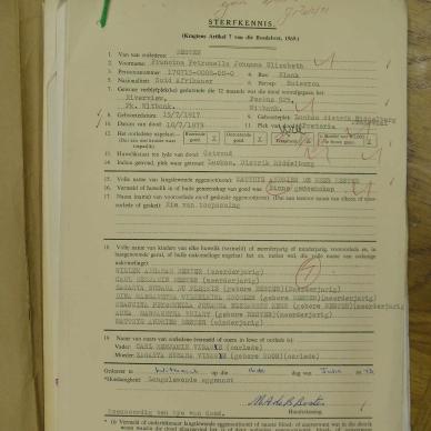 SDC10351