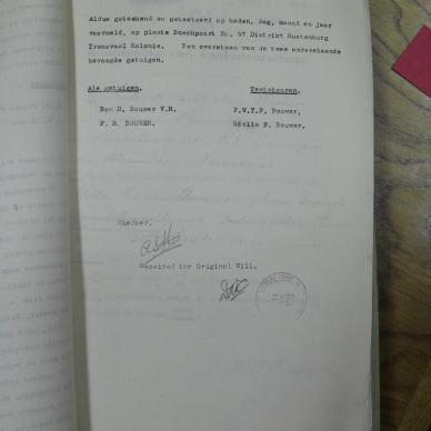 SDC10465
