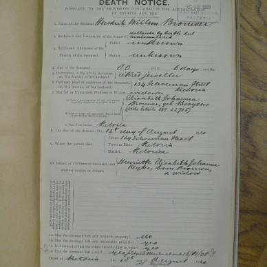 SDC10046