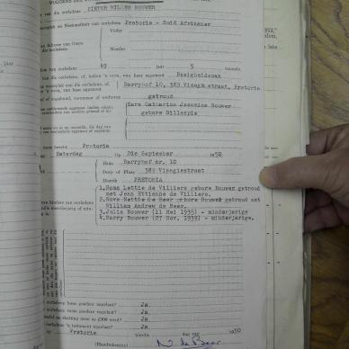 SDC10328