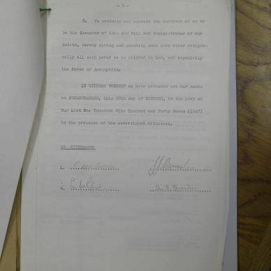 SDC10243