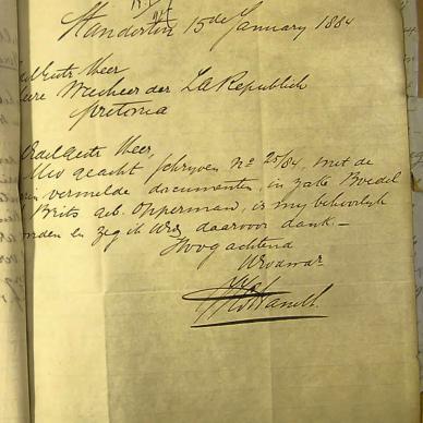 1883 TAB MHG O_02349 BRITS JOHANNA SUSANNA 20