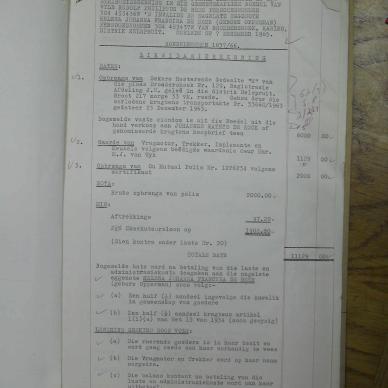 SDC14154