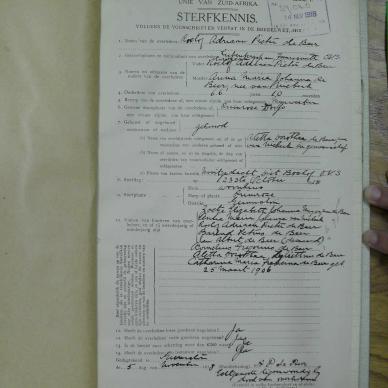 SDC10056