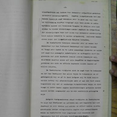 SDC10058