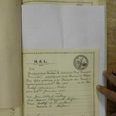 SDC10075