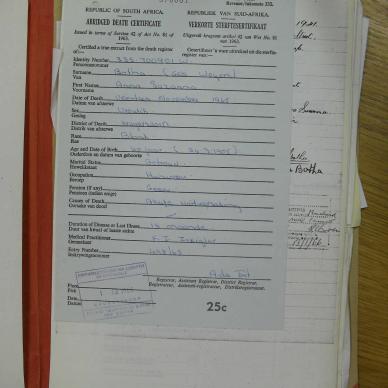 SDC19510
