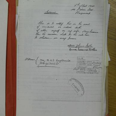 SDC19511