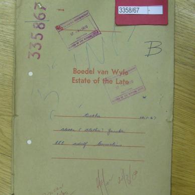 SDC19502