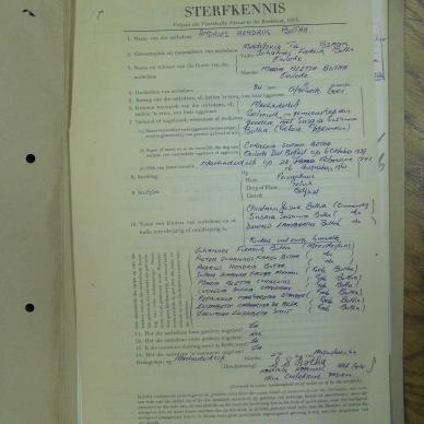 SDC13463