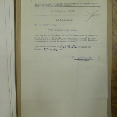 SDC13470