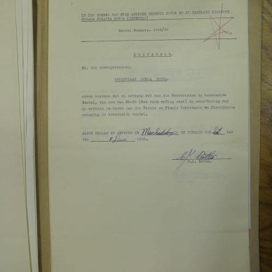 SDC13471