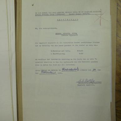 SDC13473