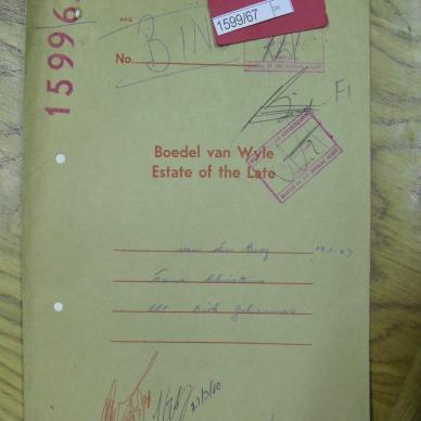 SDC10542