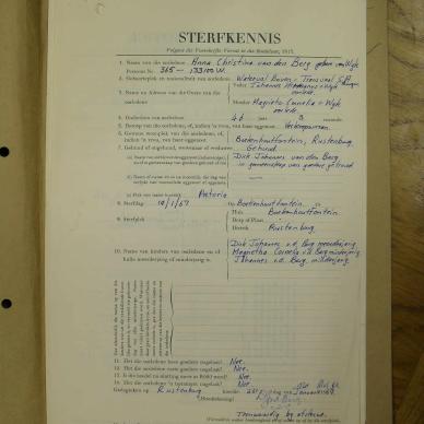SDC10543