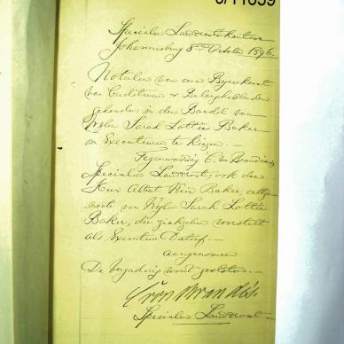 0-11639 CATO Sarah Lottie _03