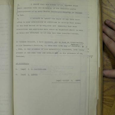 SDC10375