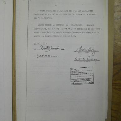SDC14251