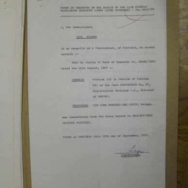 SDC14252