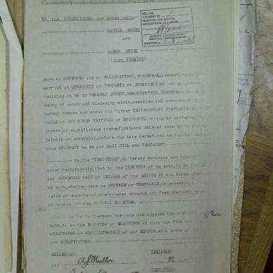SDC10649