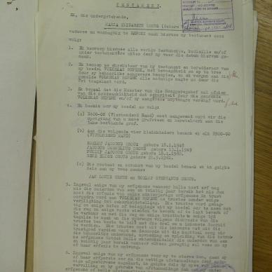 SDC19455