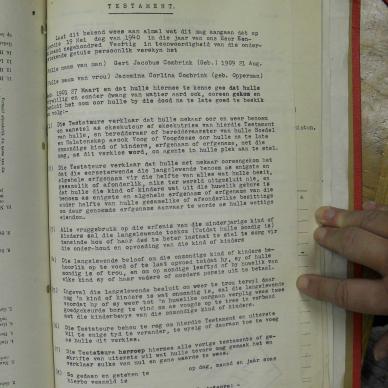 SDC12255