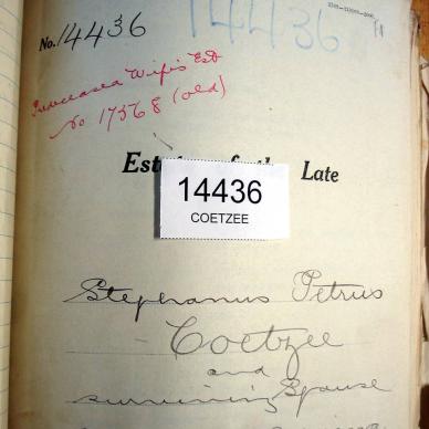 COETZEE Stephanus Petrus