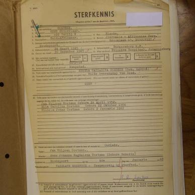 S5004595