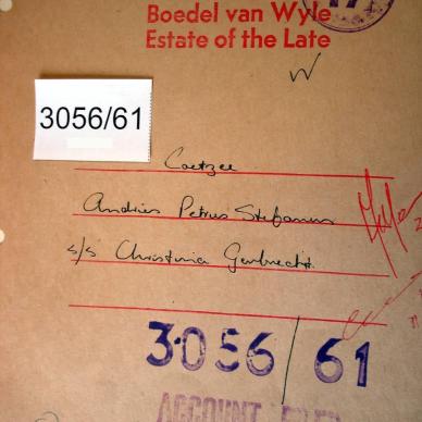 COETZEE Andries Petrus Stefanus