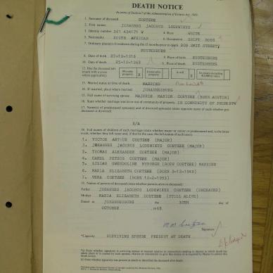 SDC10471